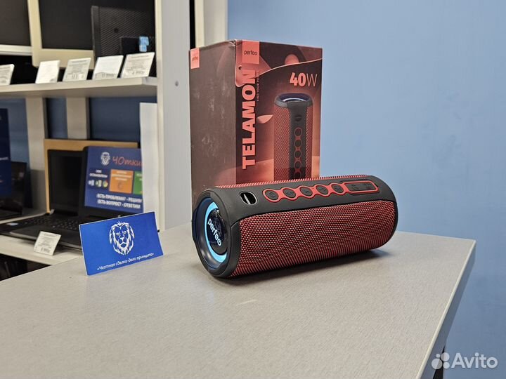 Беспроводная колонка Perfeo Telamon 40W