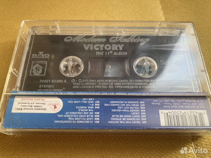 Modern Talking - Victory (лицензия)