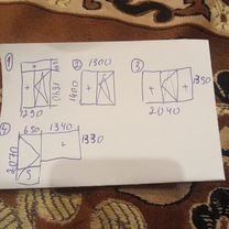 Окна пластиковые бу продать