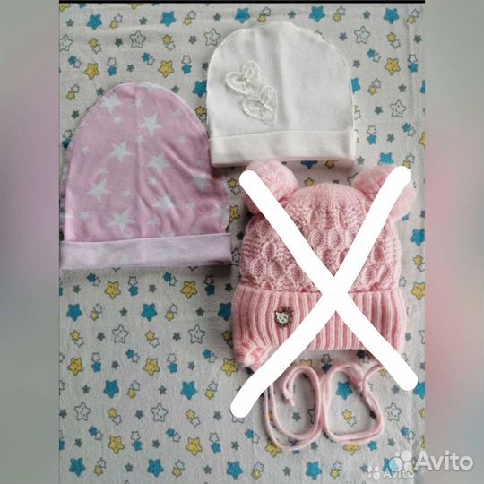 Шапочки для новорождённого