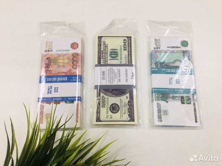 Билеты банка приколов