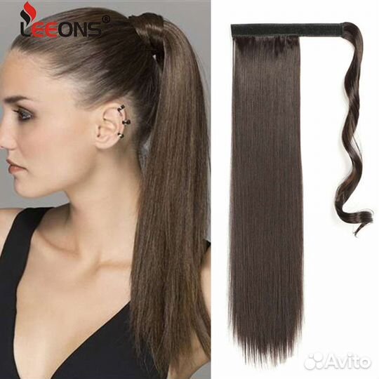 Накладные термо хвосты, шиньоны