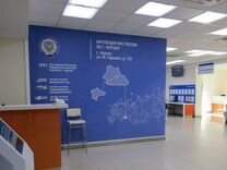 налоговая график. ифнс россии по г. режим работы. горького 132 курган. ифнс курган.