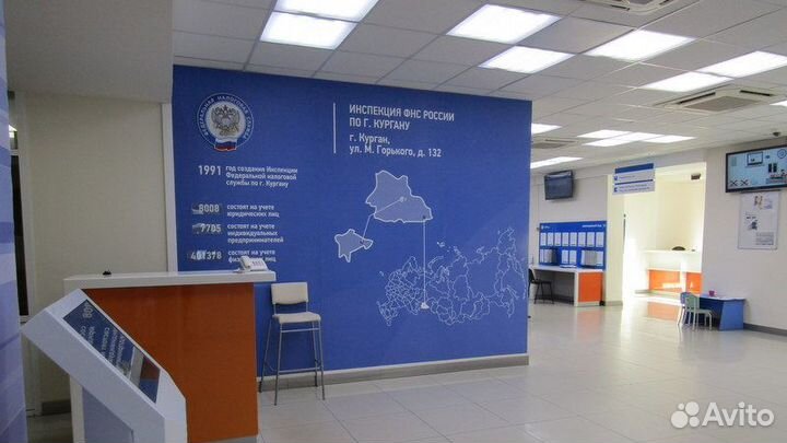 Бухгалтерские услуги