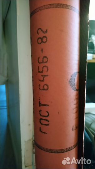 Наждачная бумага рулон