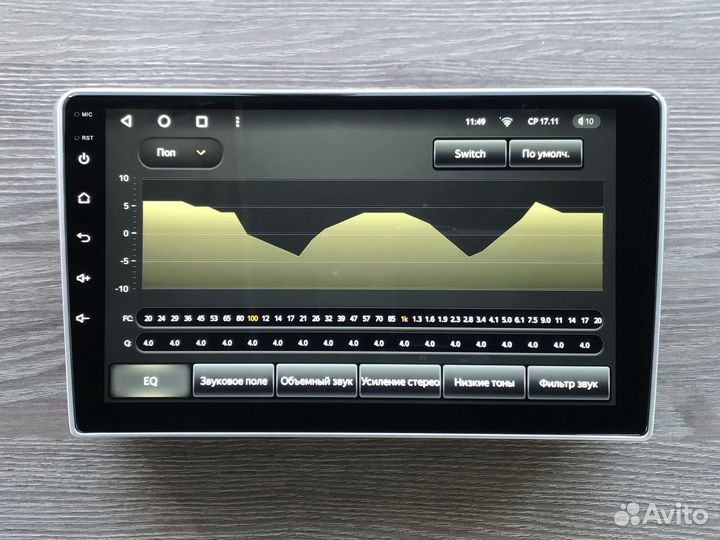 Магнитола Toyota Avensis Teyes X1 2/32 DSP