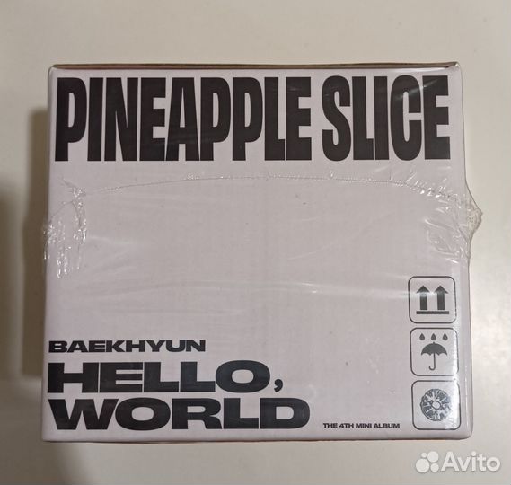 Baekhyun Hello, world Pineapple ver