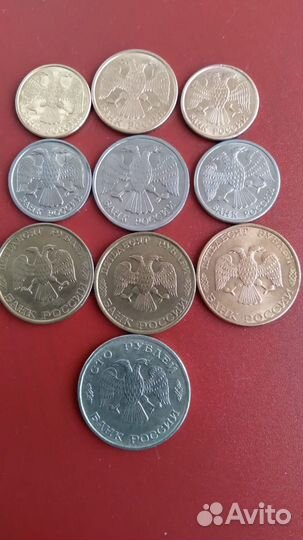 Монеты 1992-1993гг