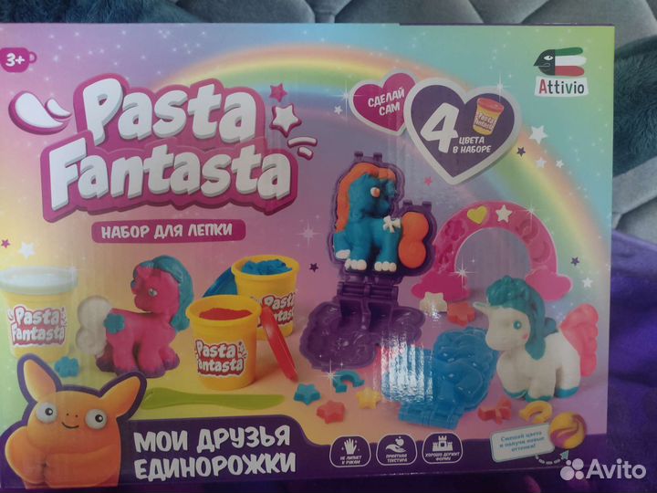 Игровой набор для лепки