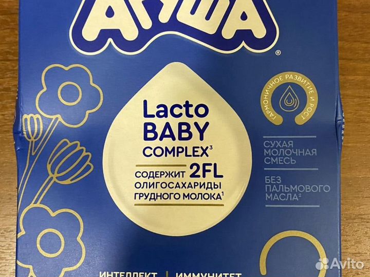 Детские каши агуша