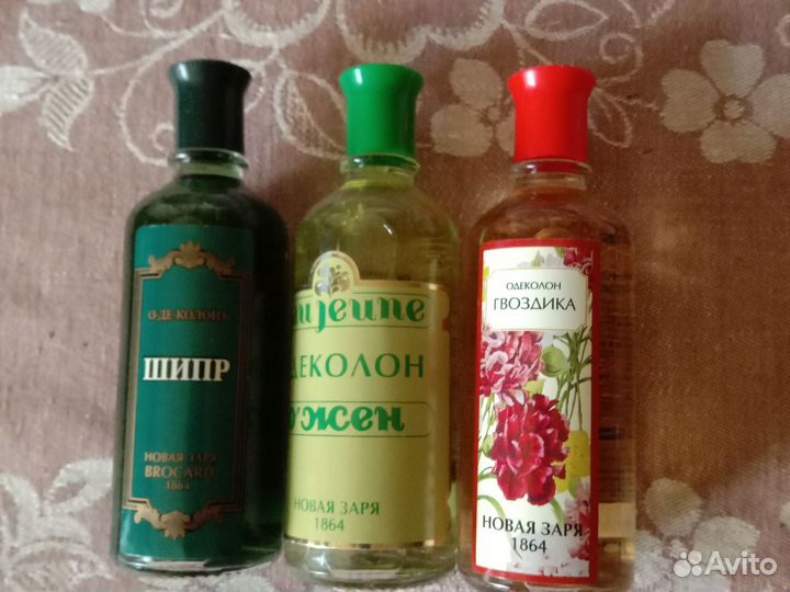 Мужской одеколон 3 шт