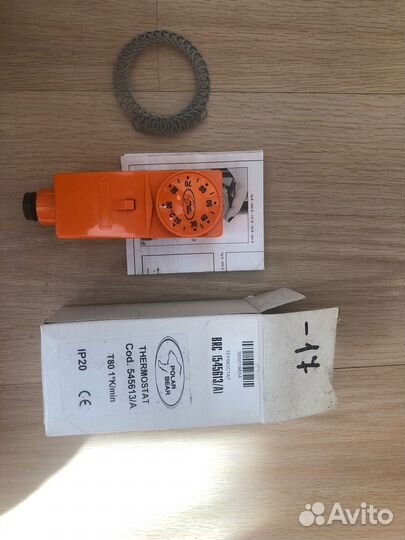 Контактные биме-лические термостаты BRC Polar Bear