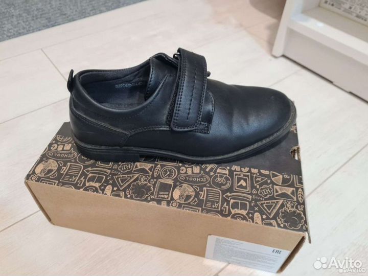 Ботинки для мальчика 35 размер