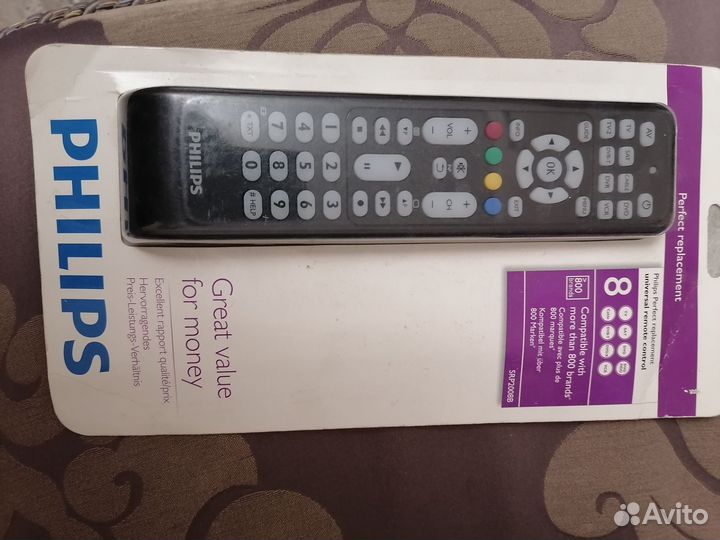 Пульт ду Philips универсальный новый