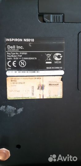 Ноутбук dell inspiron N5010