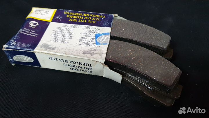 Тормозные колодки Начало ваз 2121