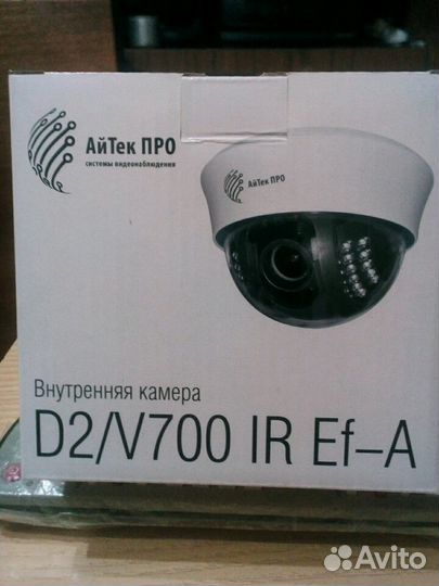 Видео камеры купольные