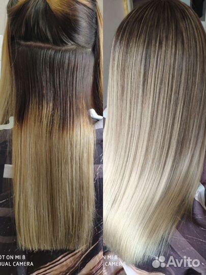 Парикмахер