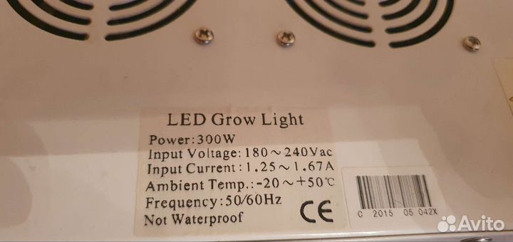 Led лампы