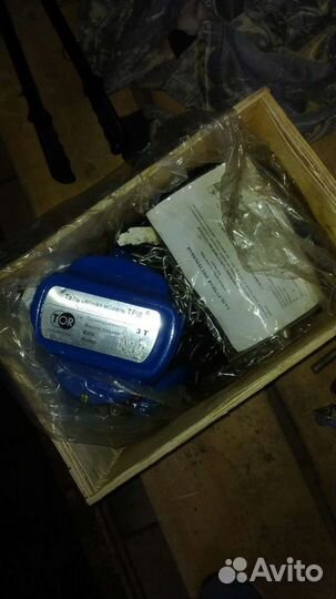 Аренда ручной тали на 3 тонны