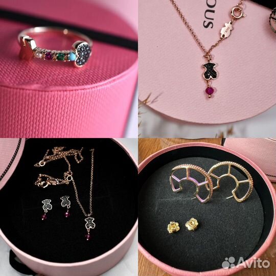 Украшения tous новые