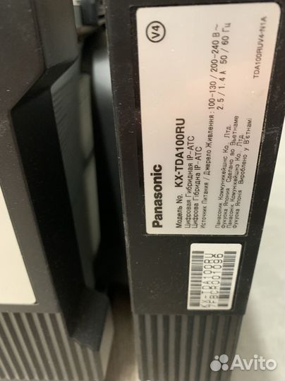 Panasonic kx tda100RU
