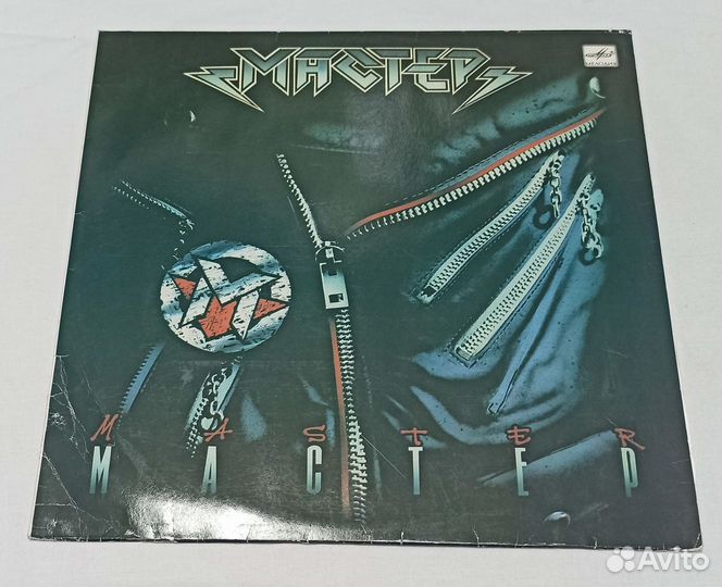 Виниловая пластинка СССР группа мастер