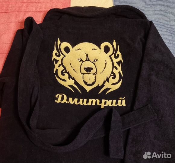 Халат с именной вышивкой, подарок