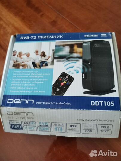 TV приставка