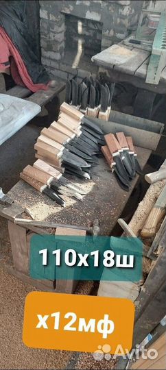 Нож охотничий М436 ручной работы