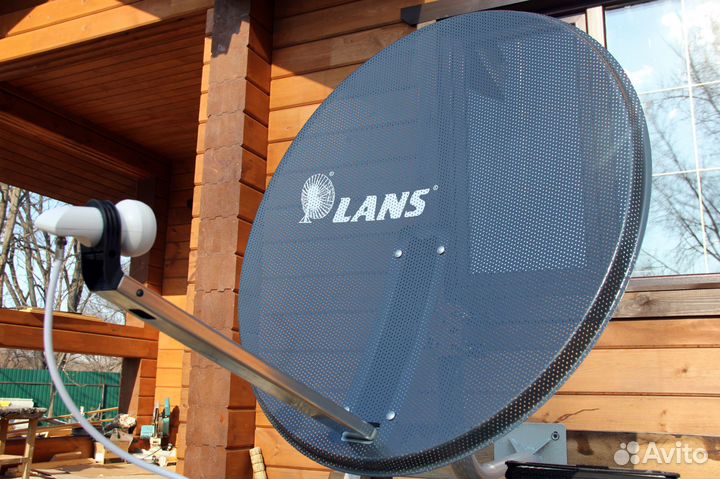Антенны спутниковые lans. В темном и светлом цвете