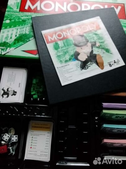 Монополия от Hasbro