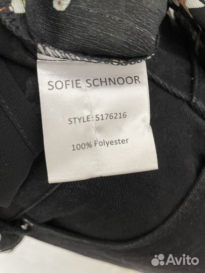 Блузка Sofie Schnoor