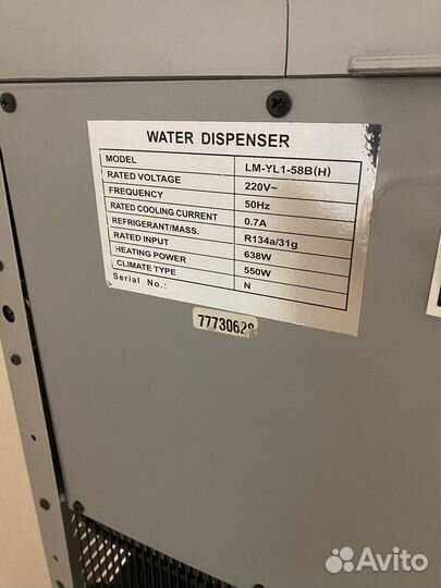 Кулер на запчасти