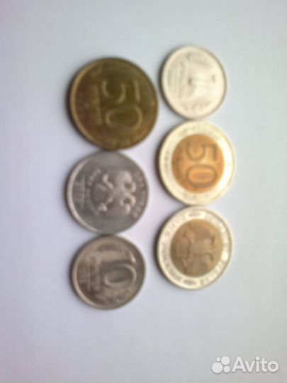 Продам монеты 50р(биметал лмд 1992г)