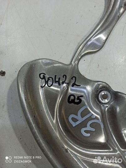 Кожух тормозного диска(задний правый)