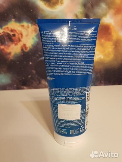 La roche posay effaclar