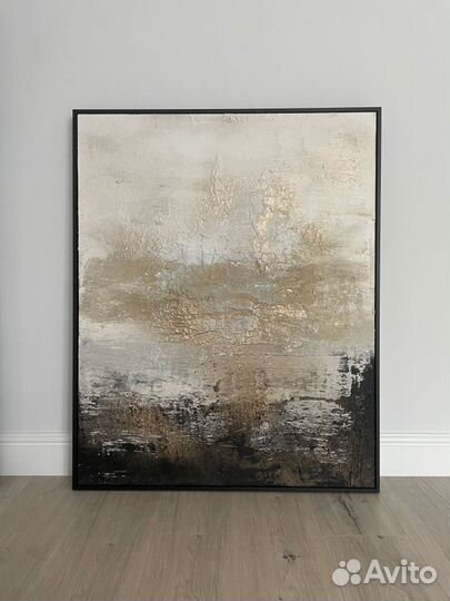Картина маслом на холсте большая абстракция