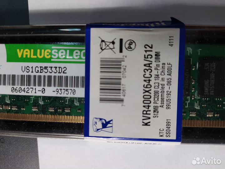 Оперативная память DDR 512 Mb