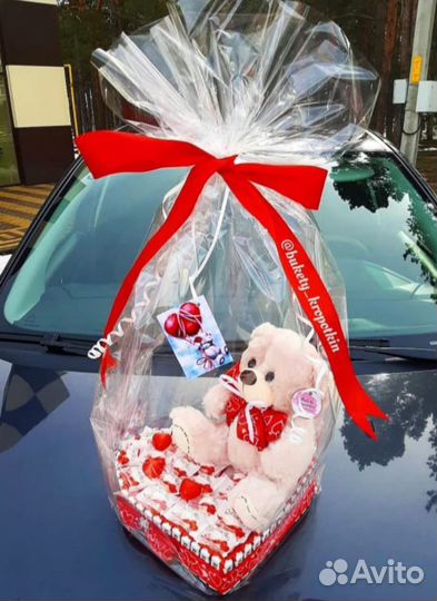 Подарок набор медведь игрушка шар киндер