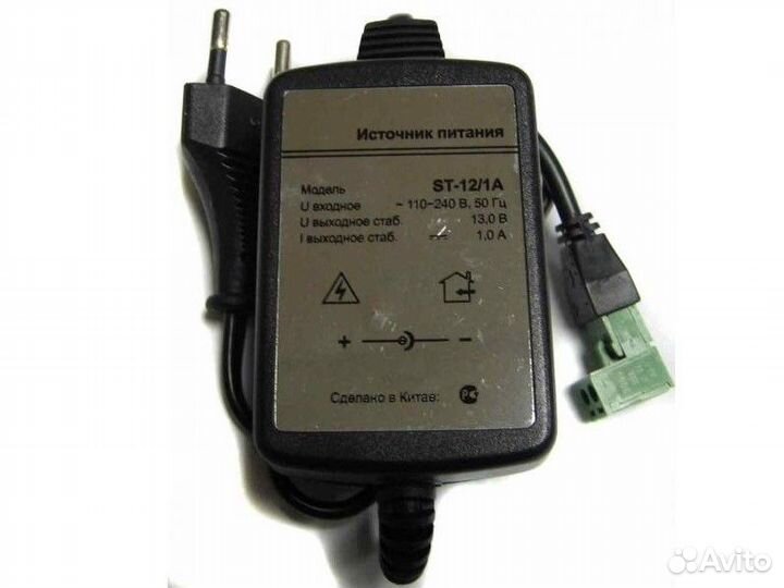 Блок питания 12В/1А, трансформатор 220В/12В