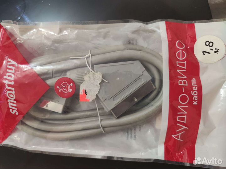 Айдио-видео кабель