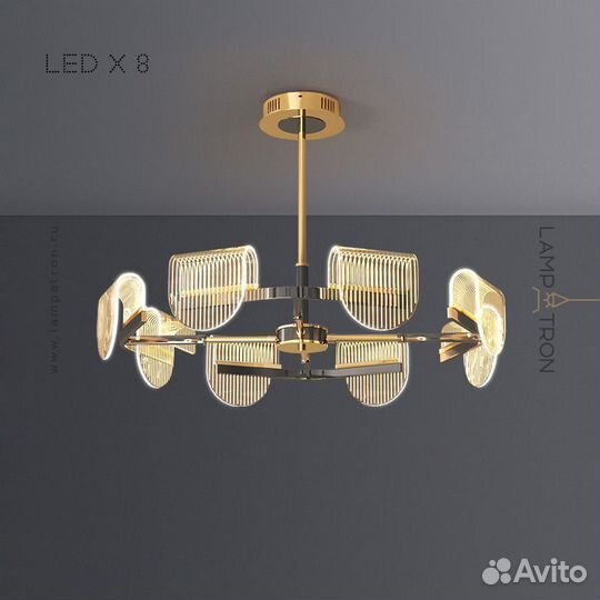 Люстра ragnar 6 ламп ragnar-6