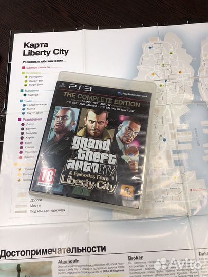 GTA 4 (The Complete Edition) ps3