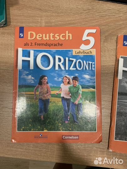Учебники по немецкому языку 5 класс