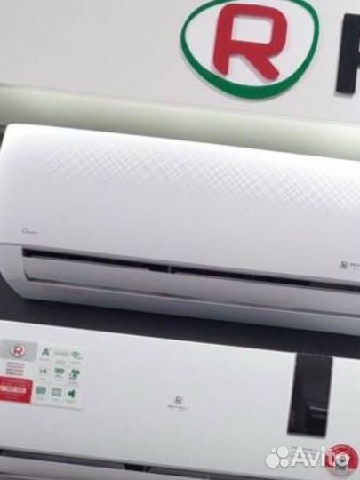 Кондиционер