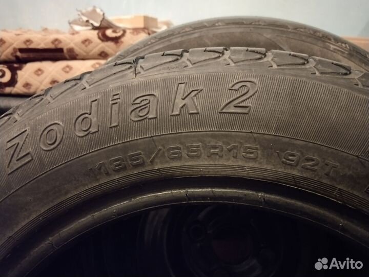 Покрышки, колпаки для калес