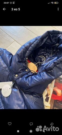 Пуховик новый