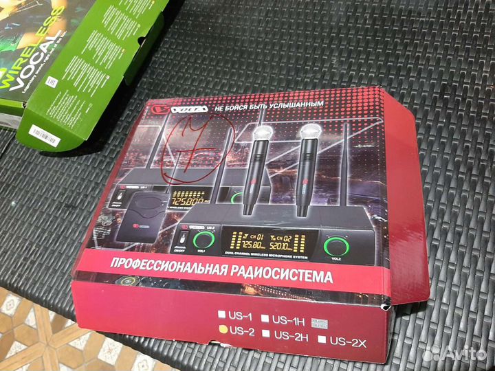 Профессиональная музыкальная радио аппаратура