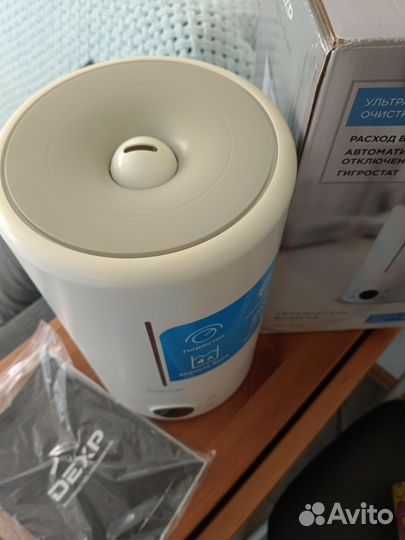 Увлажнитель